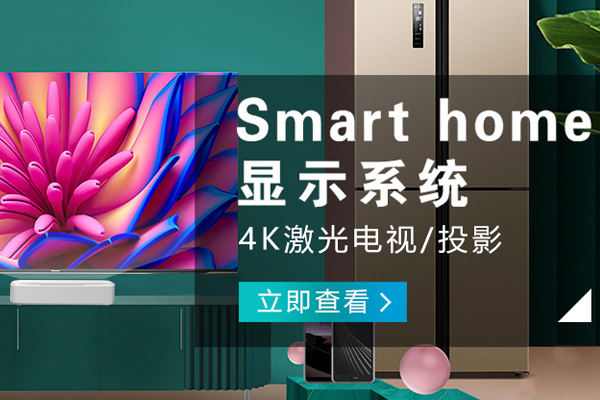 潼南哪里的智能門禁公司